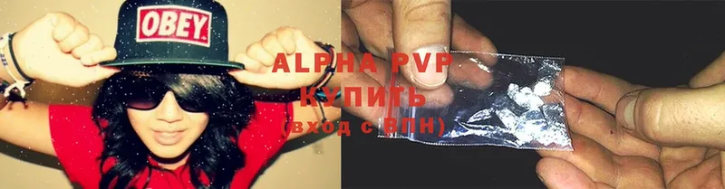 Alfa_PVP СК КРИС Ртищево